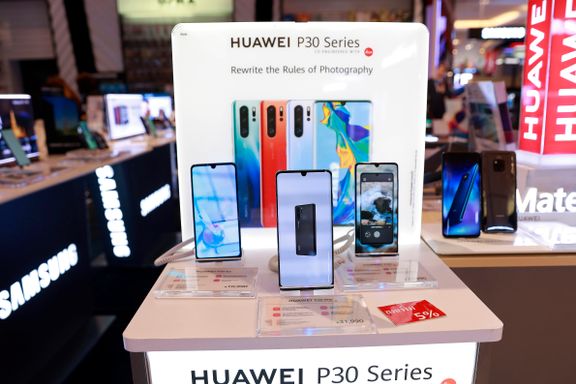 Skal du kjøpe eller selge Huawei-mobilen?