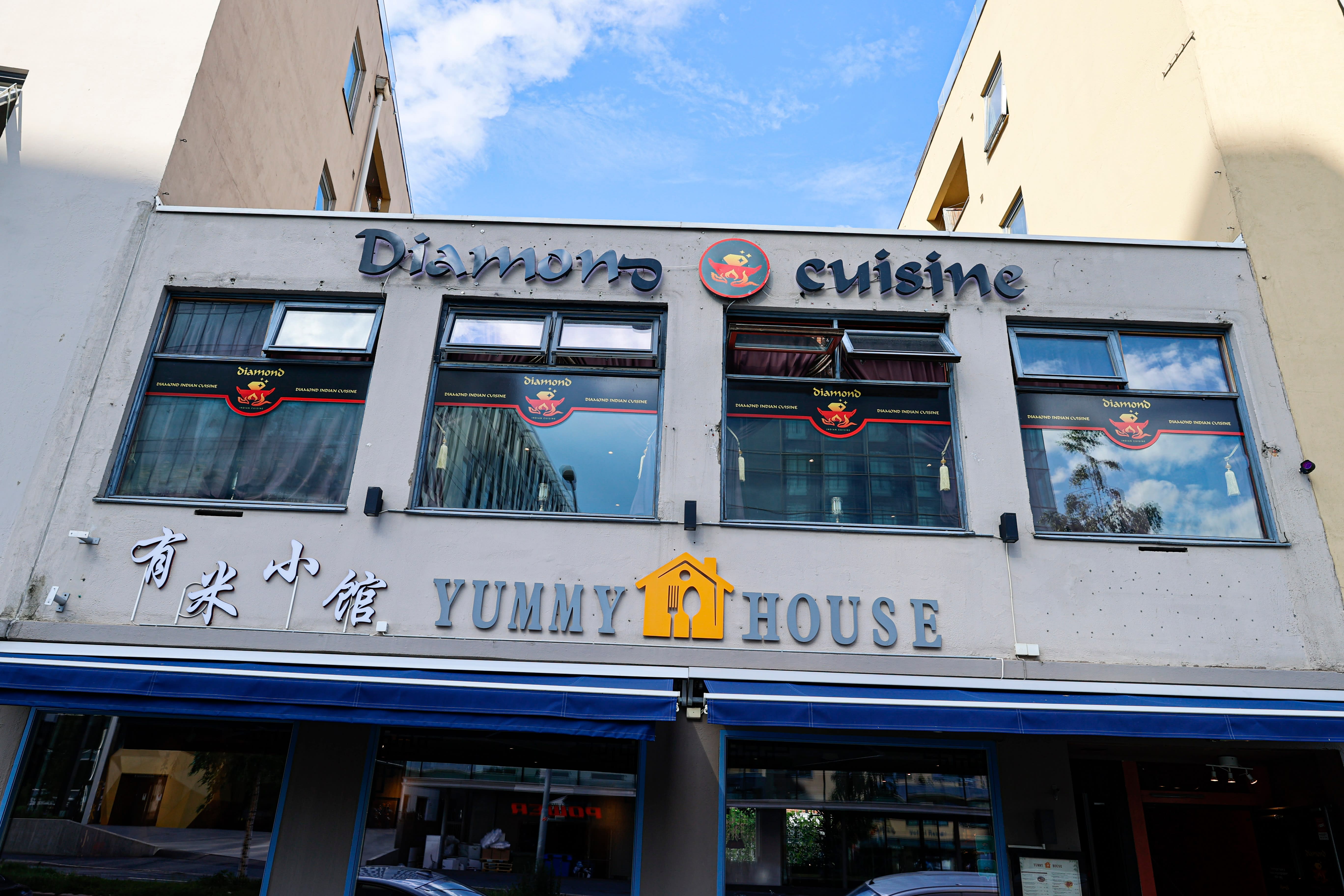 Diamond Indian Cuisine ligger i annen etasje i Sørkedalsveien 5 ved Majorstuen T-banestasjon.