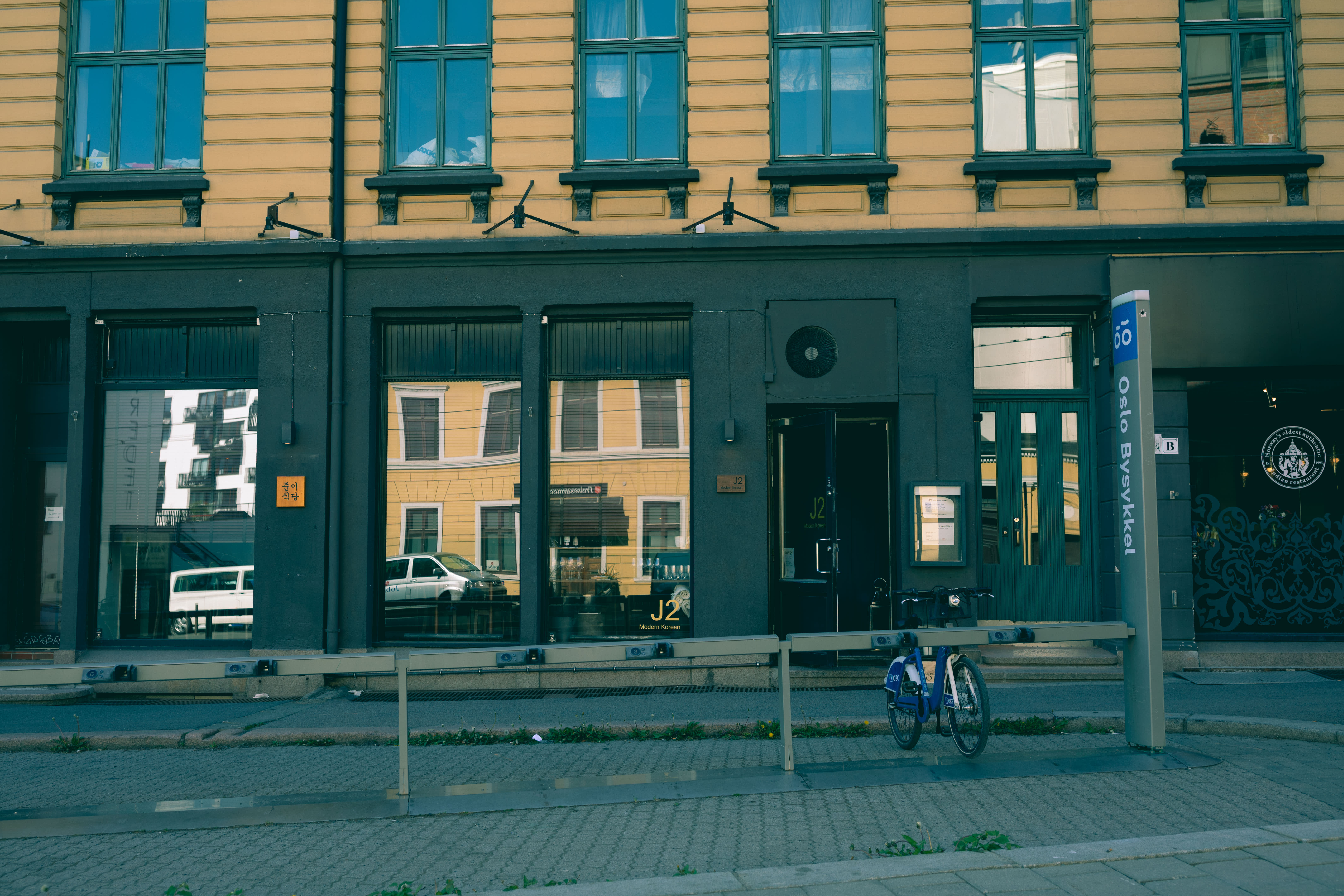 Disse restaurantene i Oslo er åpne i påsken 2024