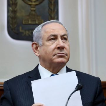 Presenterte Israels nye regjering