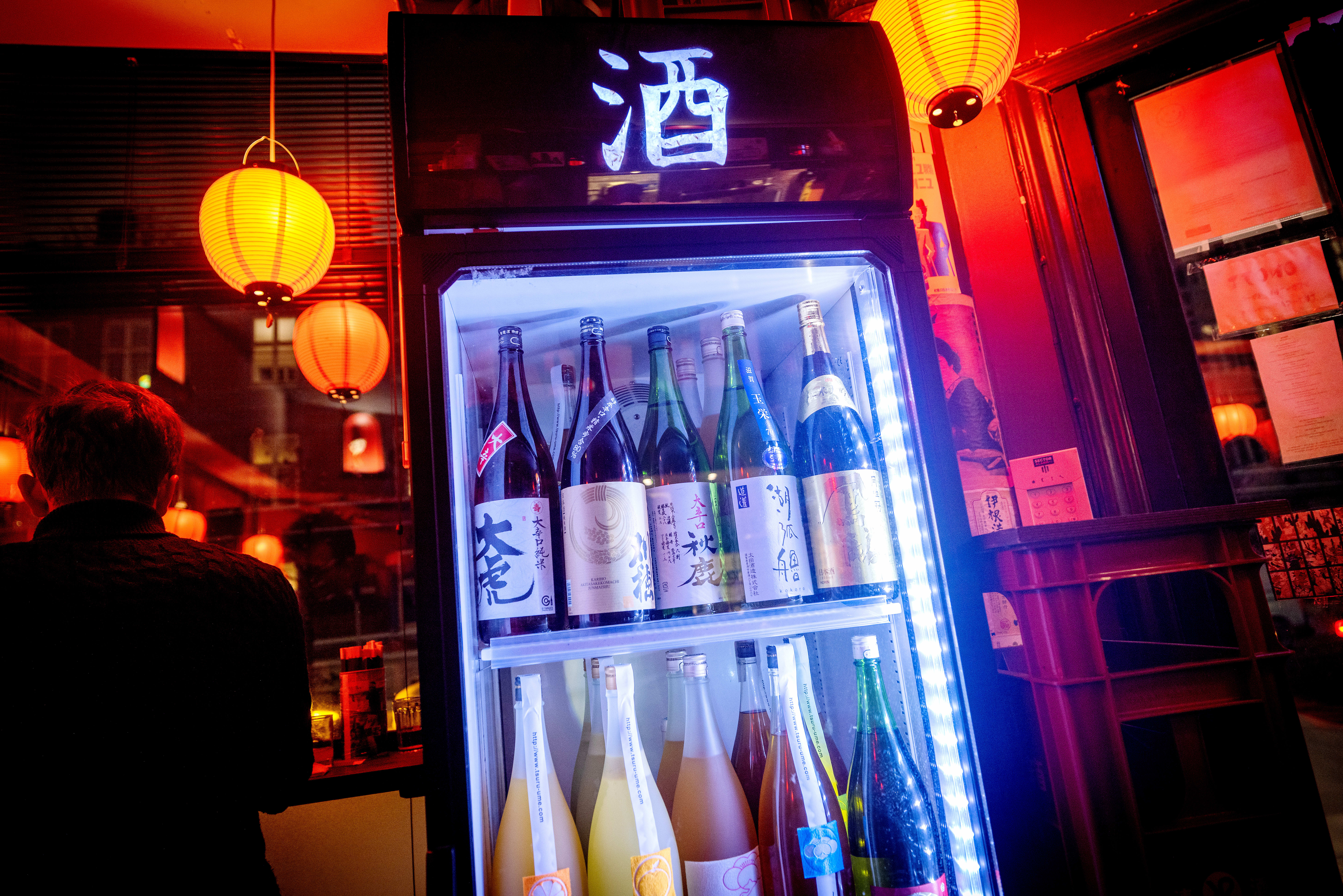 Dette er et fint sted å prøve flere typer sake. De har også japansk øl både på flaske og fat.