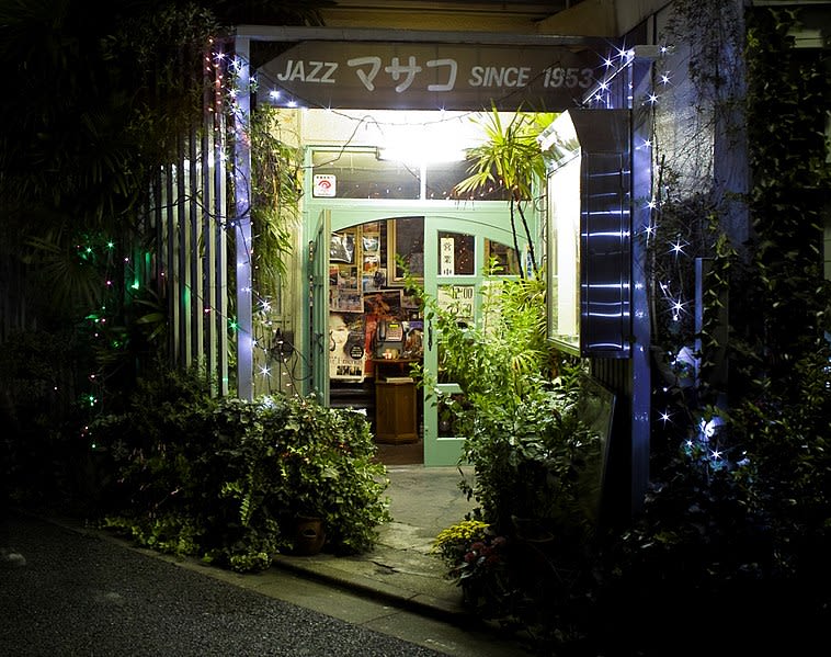 Jazzkissa i Shimokitazawa, Tokyo, Japan. Her er lyden aller høyest prioritert. 