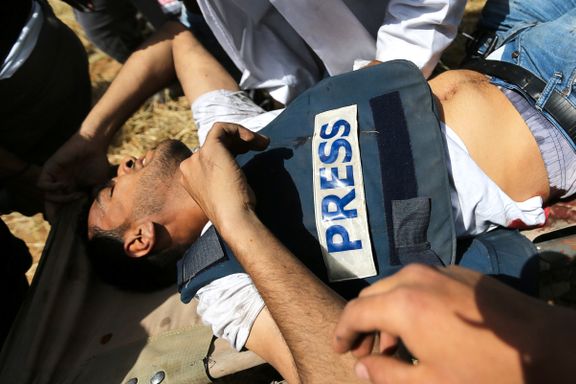 Fordømmer drapet på palestinsk fotograf  