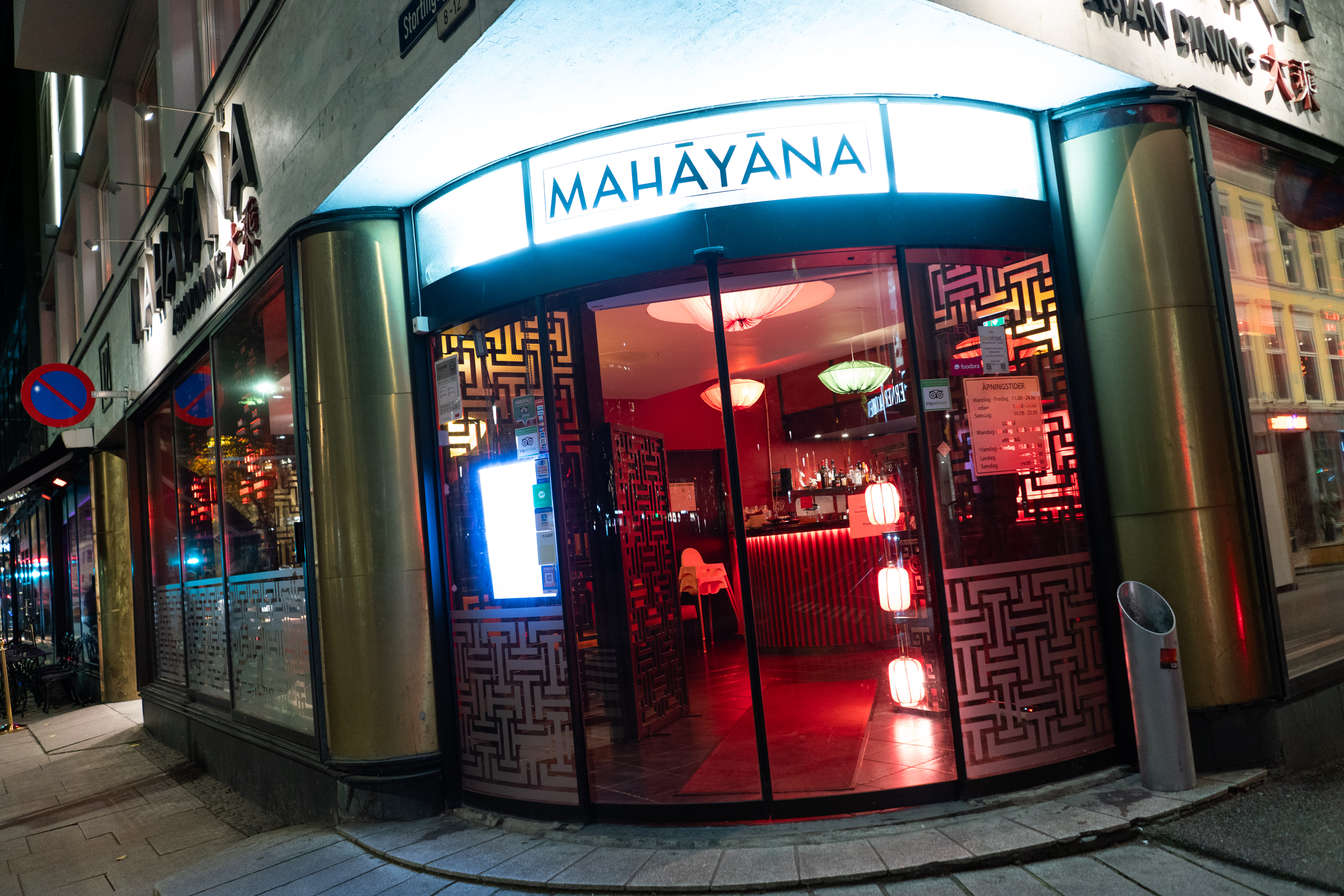 Fin beliggenhet i Stortingsgata. 