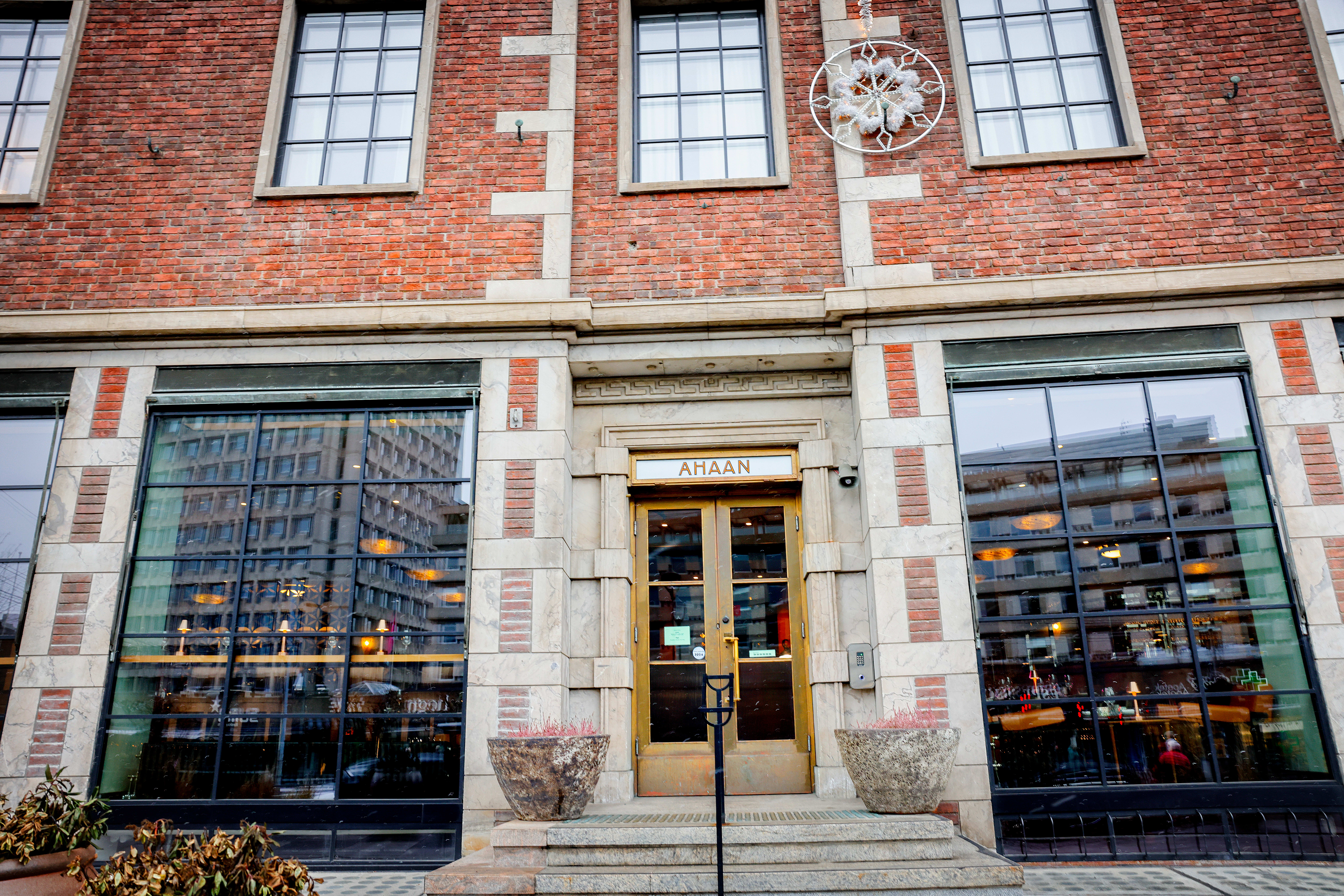 Ingen Ahaan-opplevelse