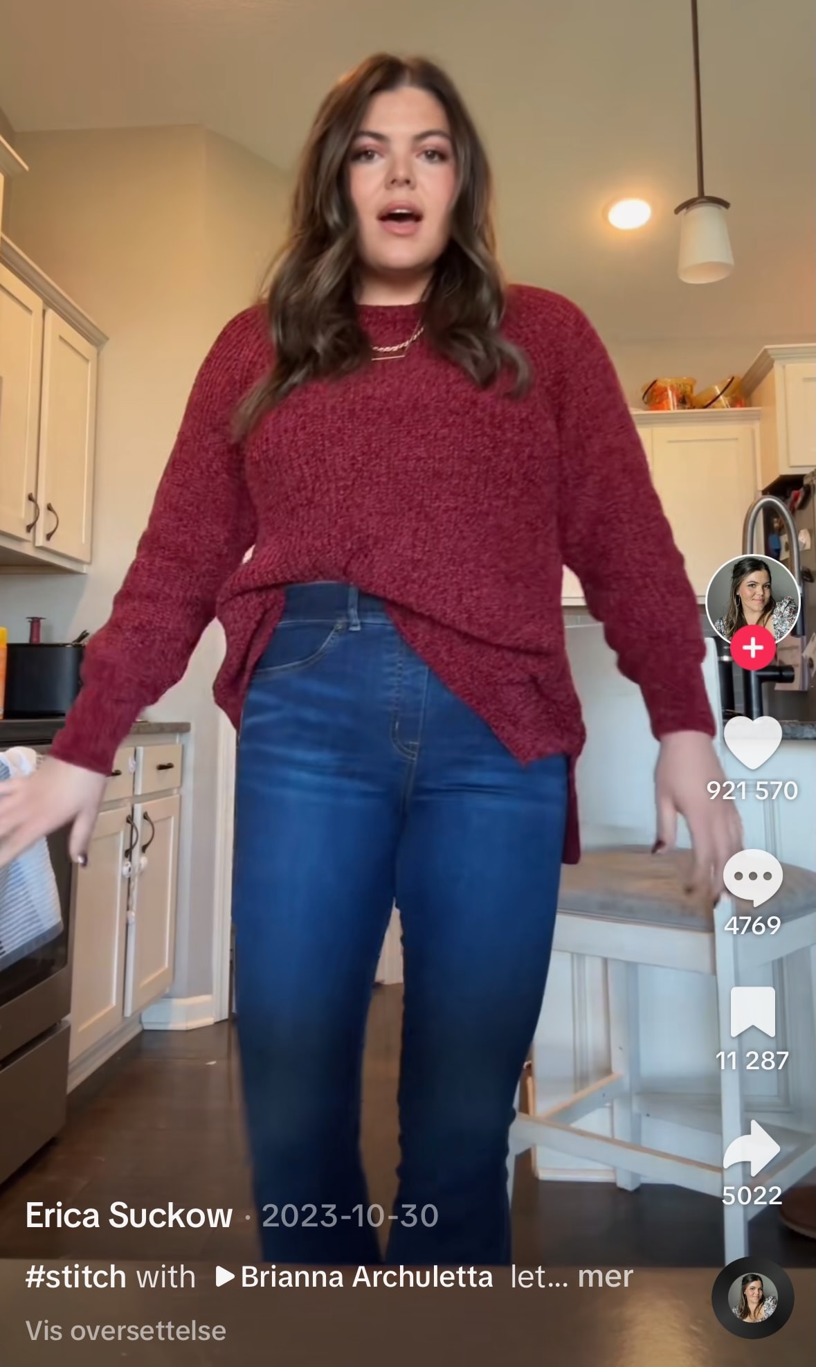 «French tuck» i praksis. Yay or nay? 