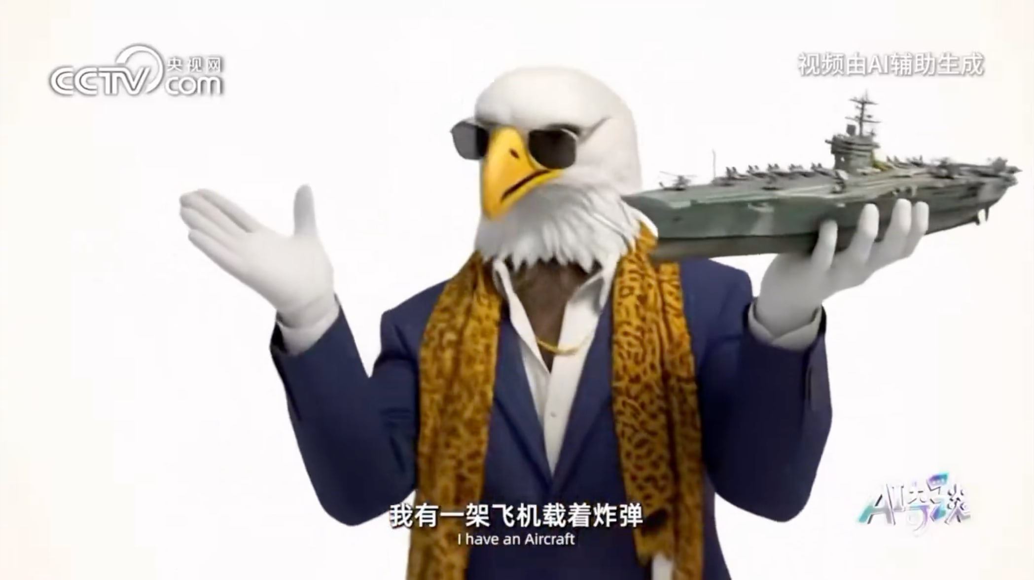 Trump gir flere gavepakker til Kina. Nå mobbes han på kinesisk TV.