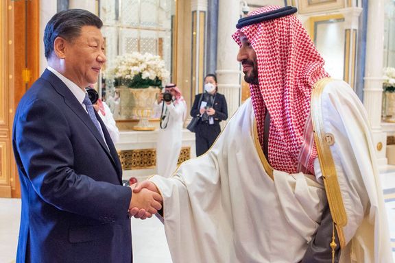 Saudi-Arabia har inngått avtale med Kina verd 500 milliarder kroner