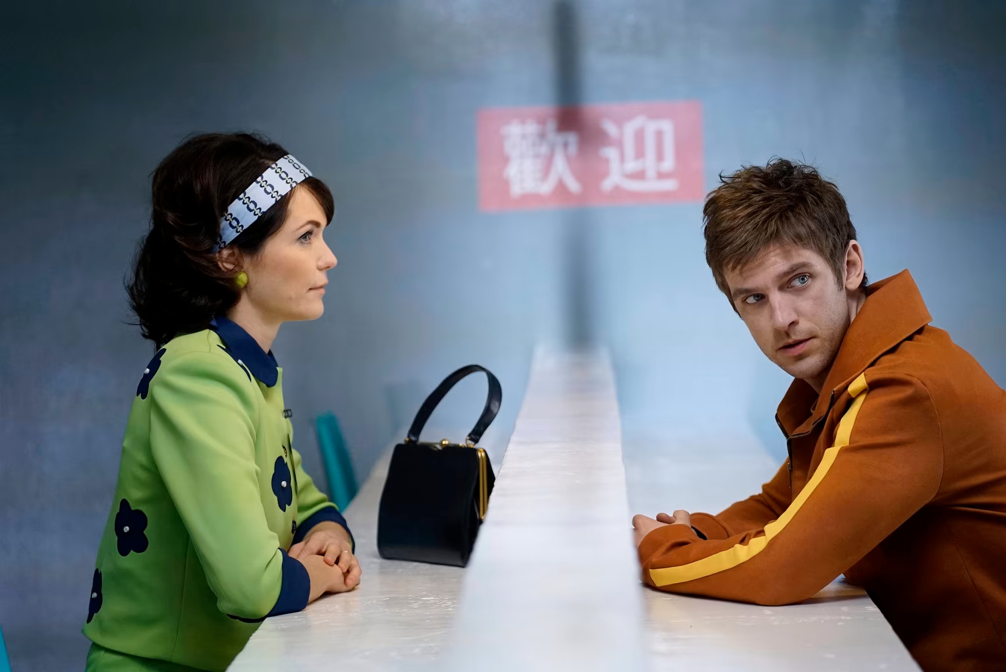 Søsteren Amy Haller (Katie Aselton) besøker David Haller (Dan Stevens) på psykiatrisk sykehus i episode 1 av «Legion».