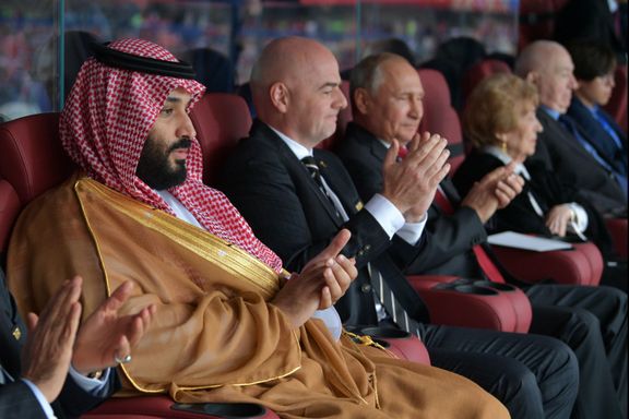 Hemmelig plan: Hevder Saudi-Arabia tilbød milliarder i jakten på fotball-VM