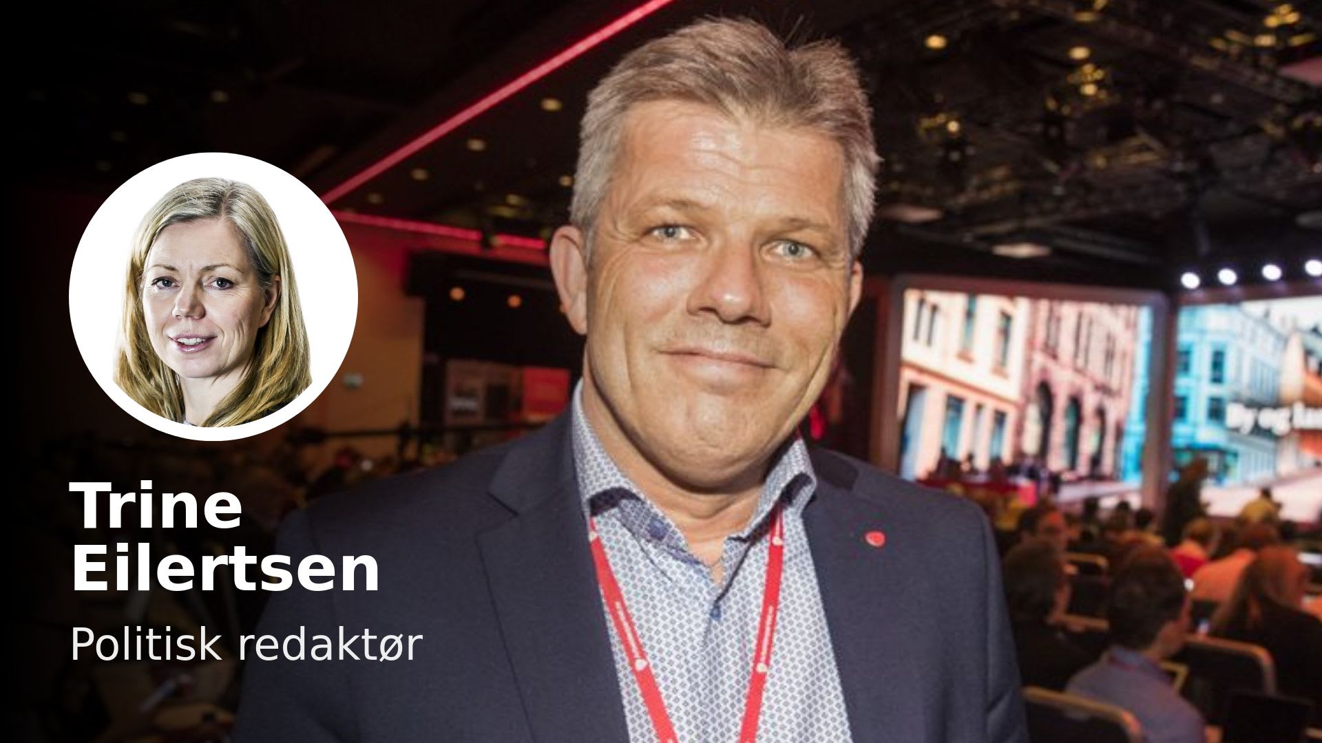 Oljenæringen kommer til å lengte tilbake til debattene om Lofoten og Vesterålen.