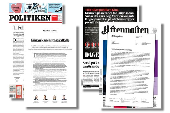 Fire nordiske aviser rydder forsiden: Protesterer mot Kinas pressesensur