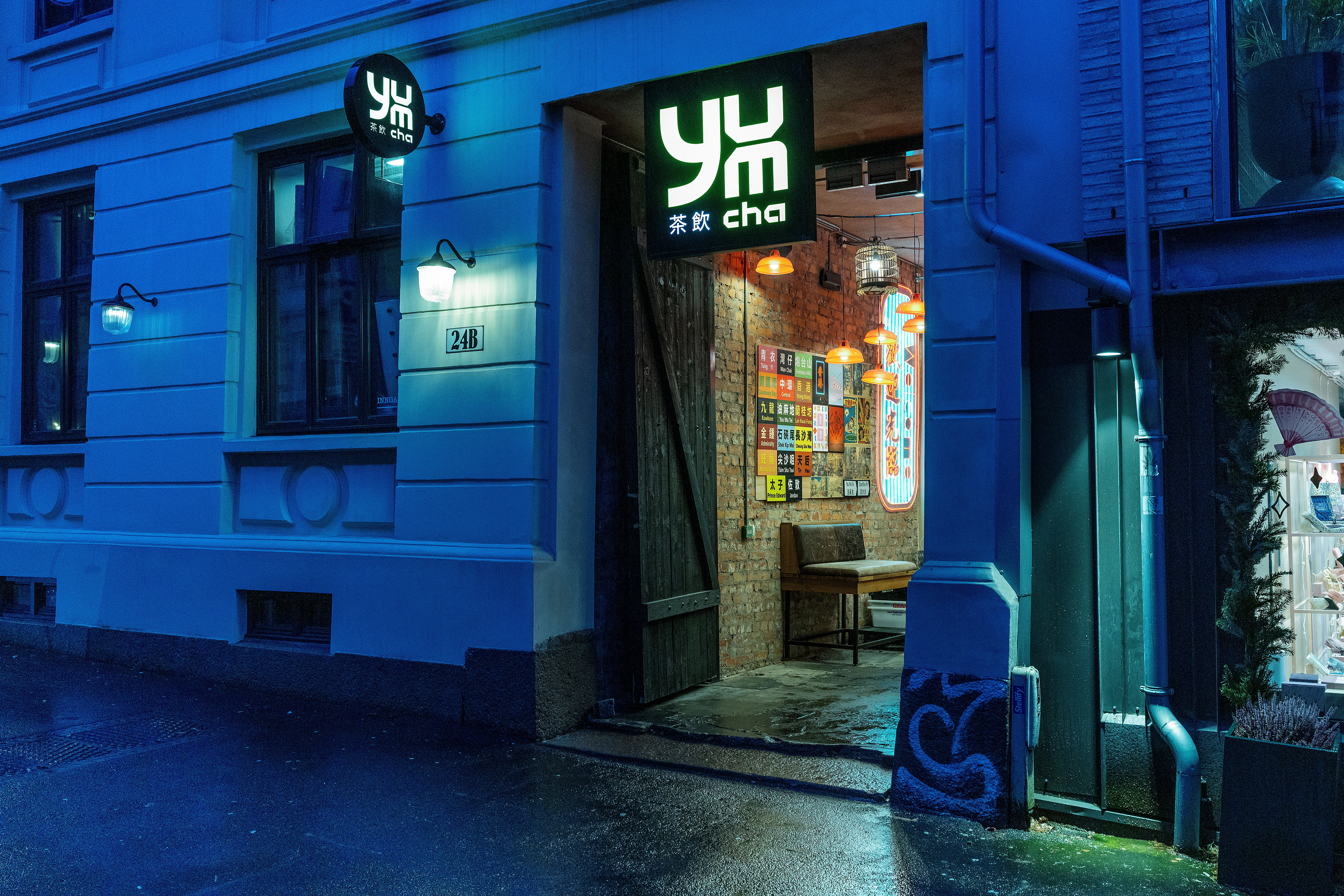 51(!) restauranter som er åpne på søndager