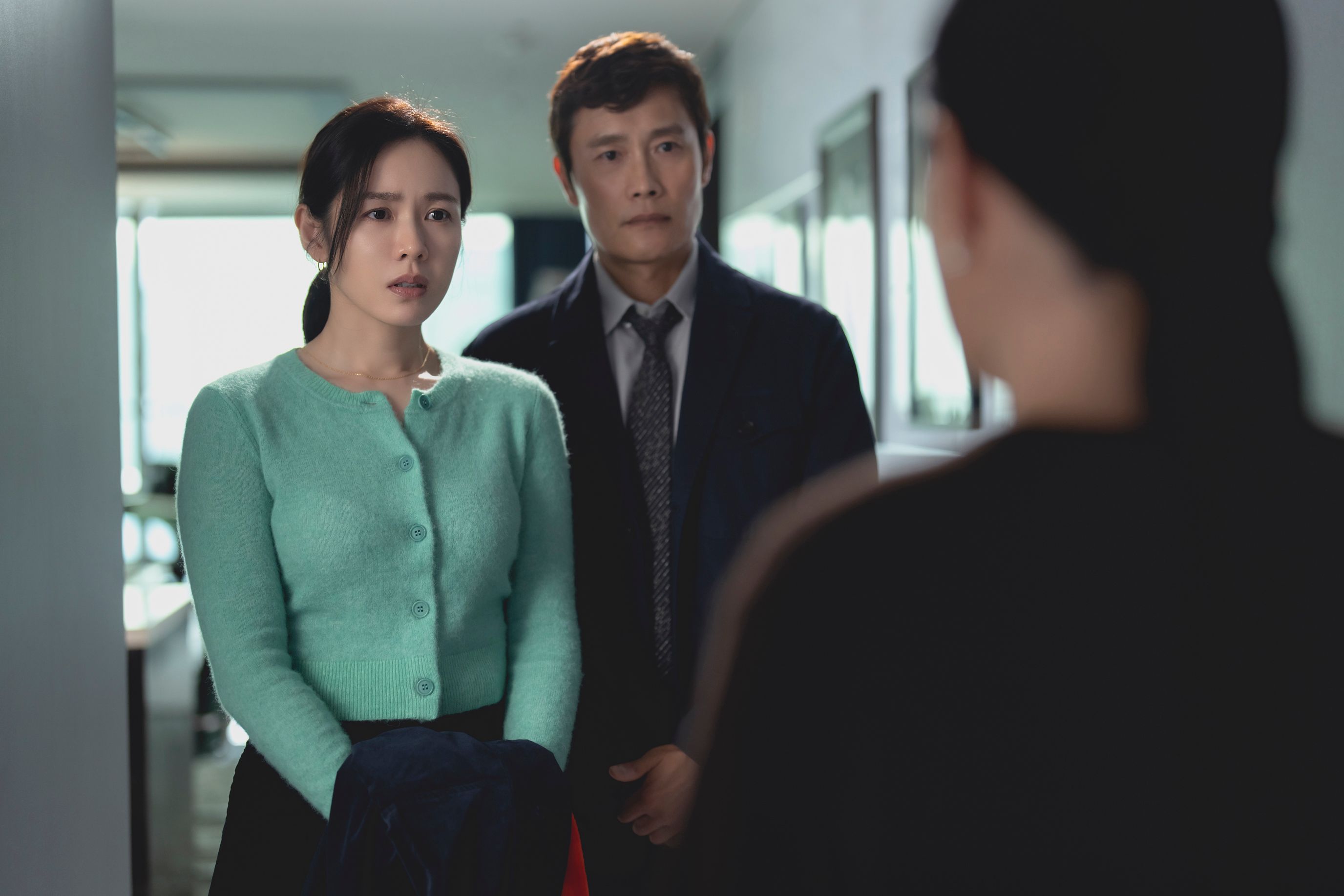 Man-su (Lee Byung-hun) og kona Mi-ri (Son Ye-jin)