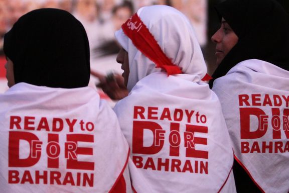 Bahrain: Ti år med overgrep som er blitt oversett av Vesten
