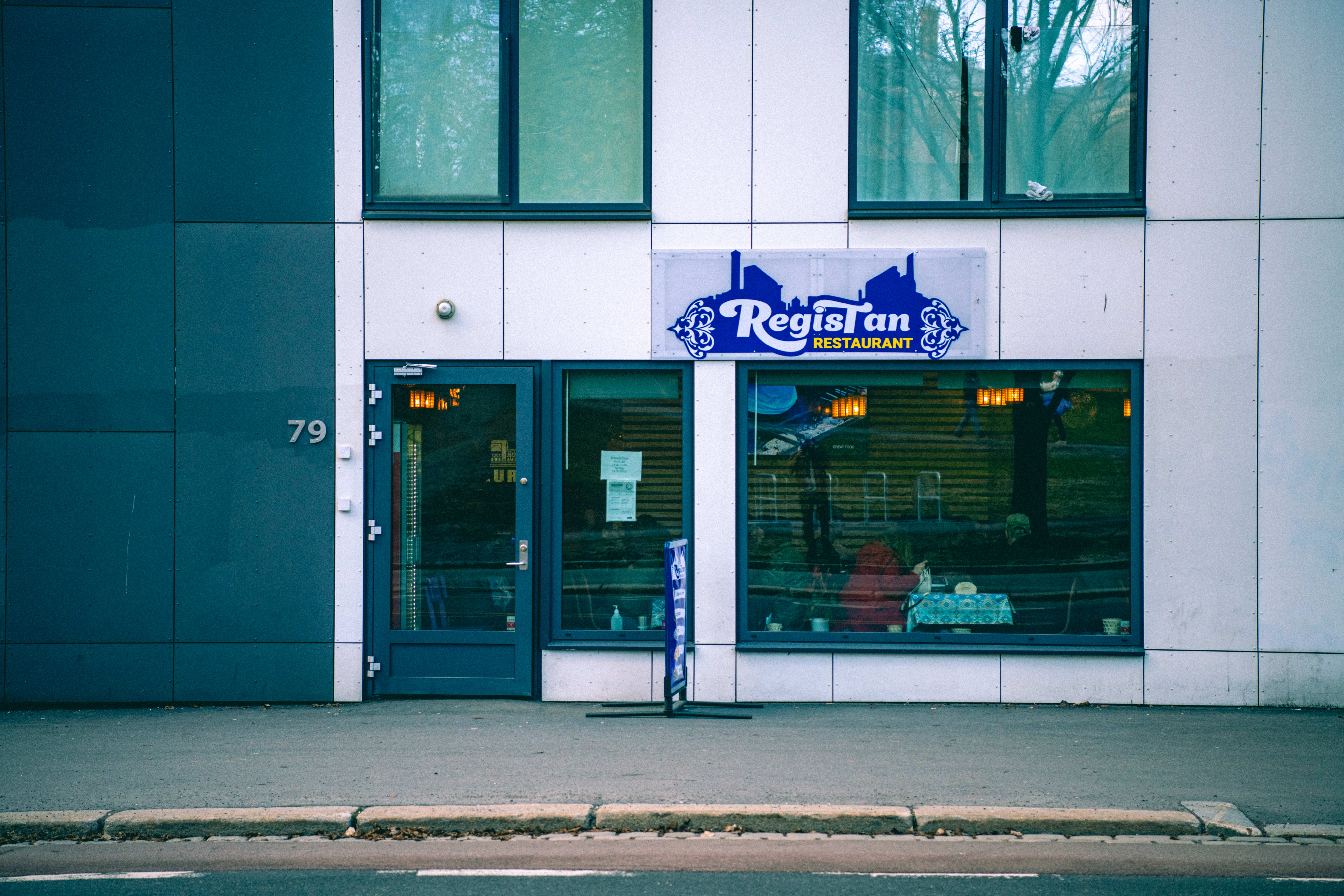 Skynd deg hit, før resten av byen oppdager det