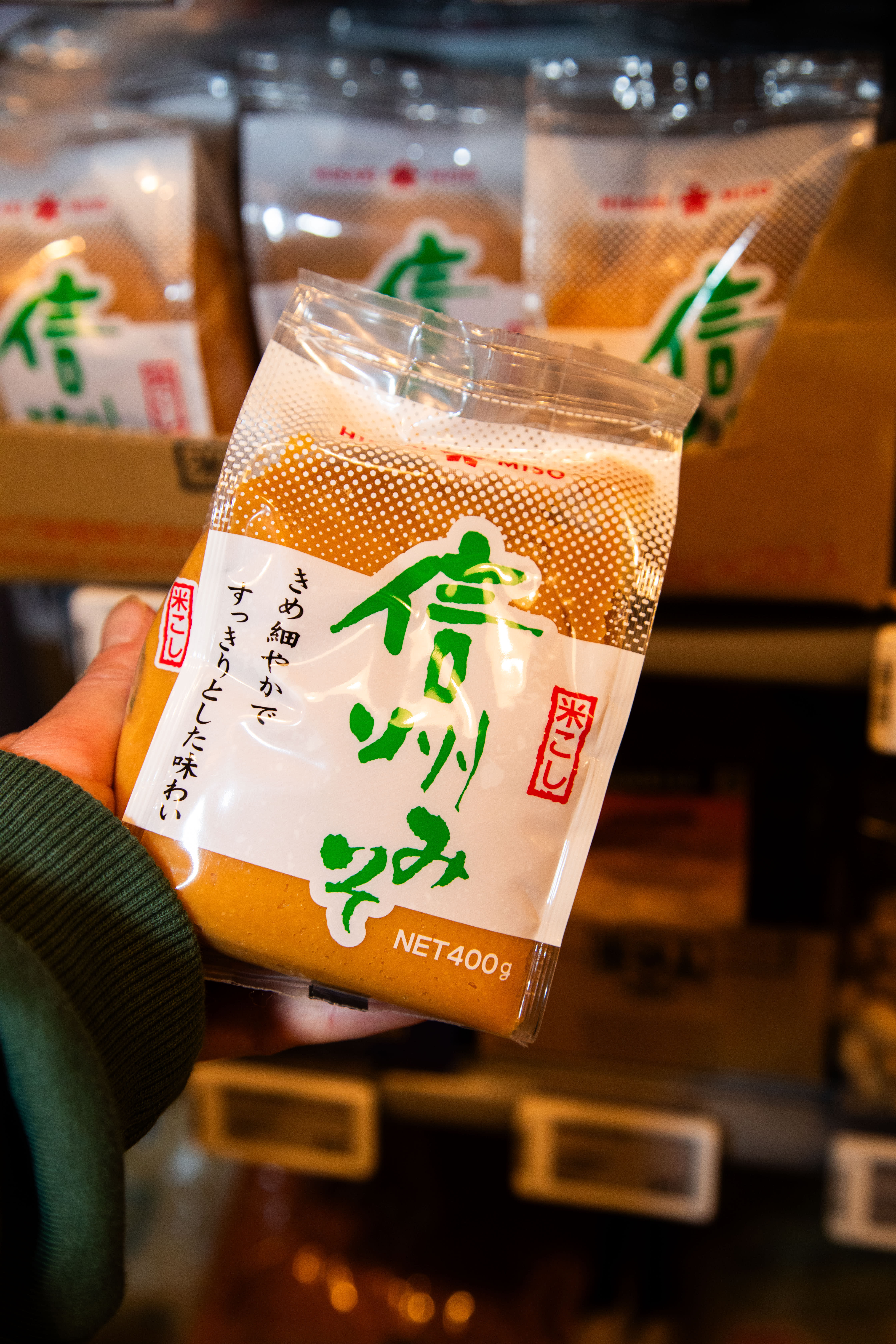 Miso? Da går du for denne!