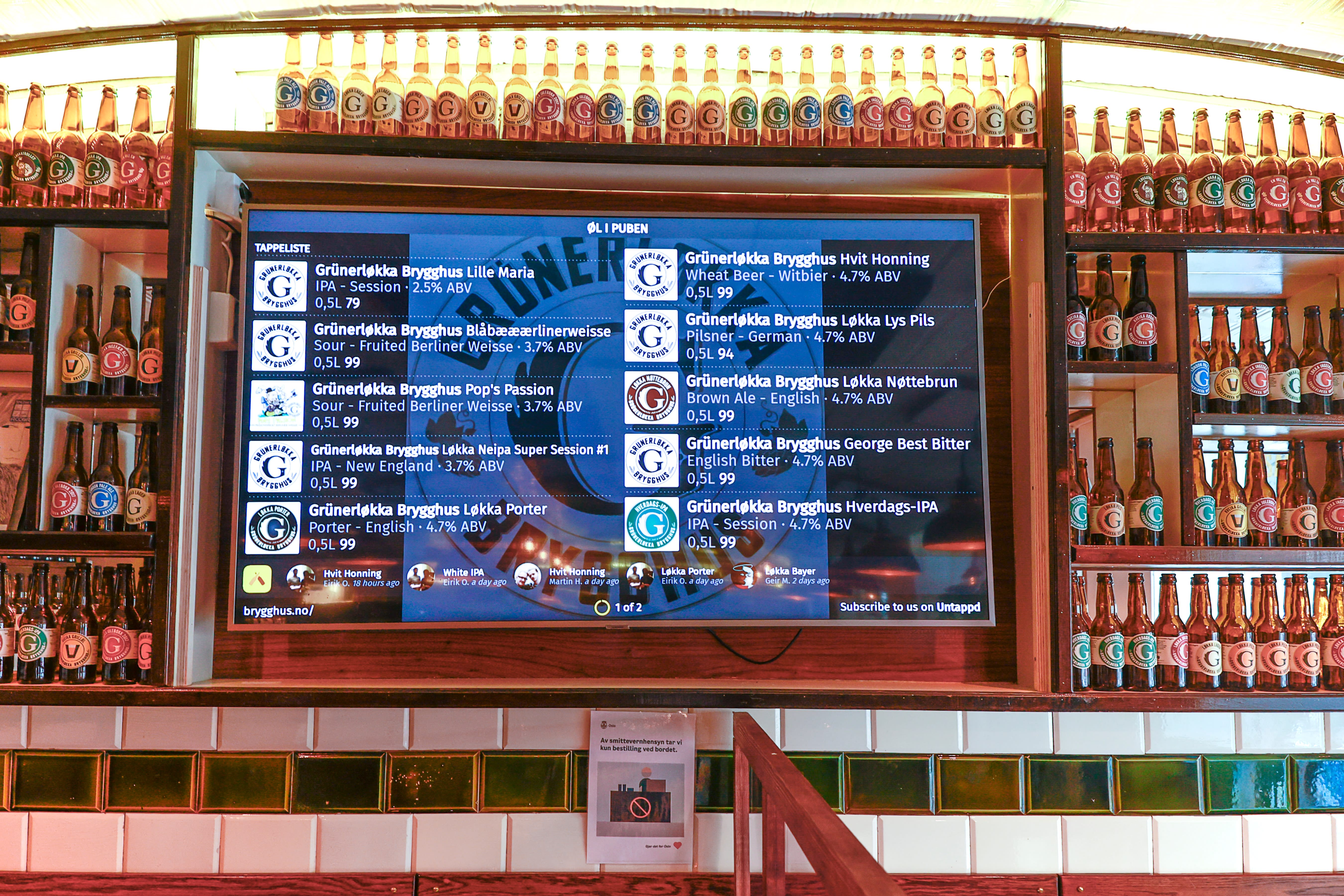 Interiøret fungerer også som utstillingsvindu for egne produkter. 