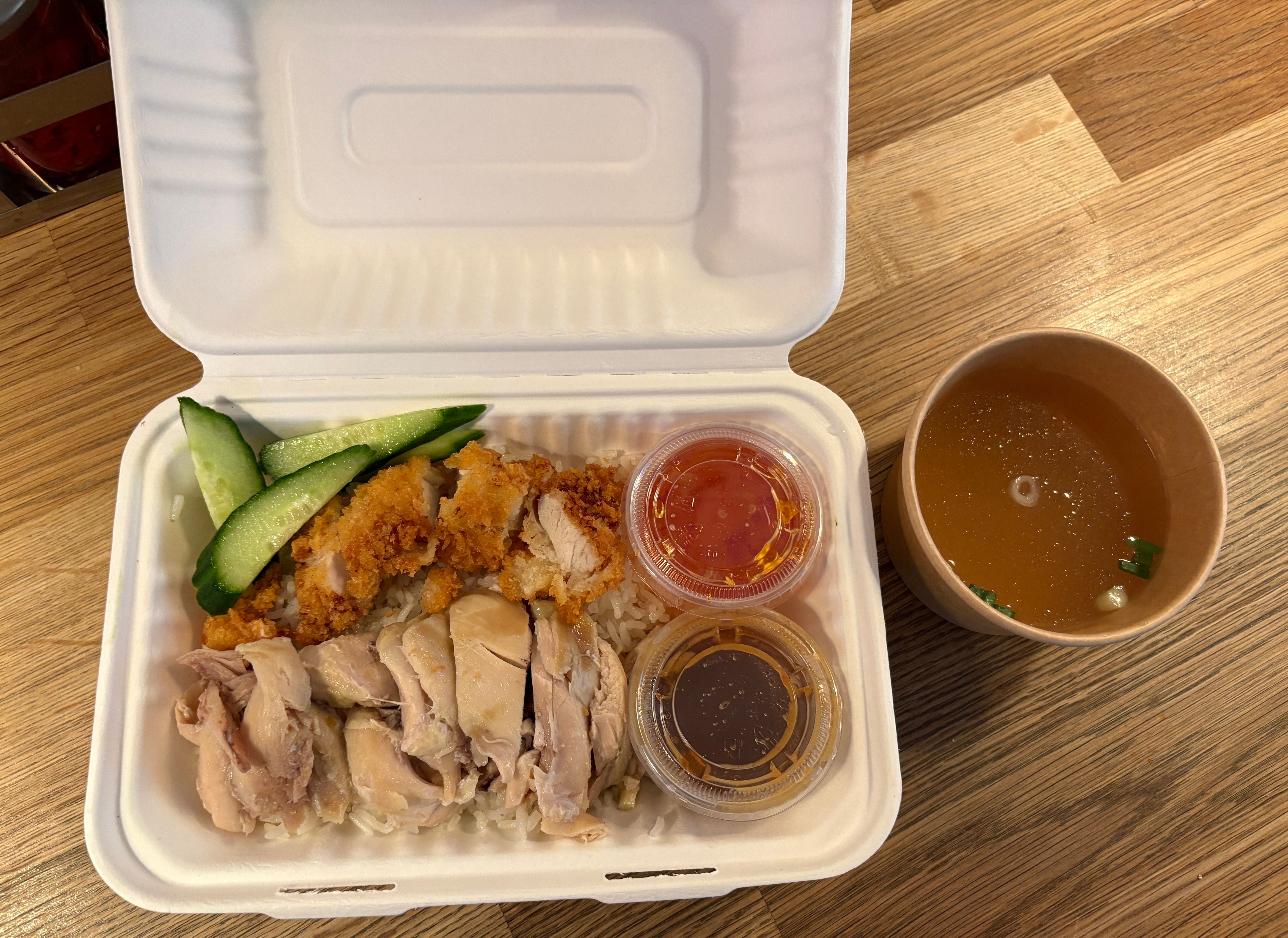 Khao Man Gai på Asian Street Food