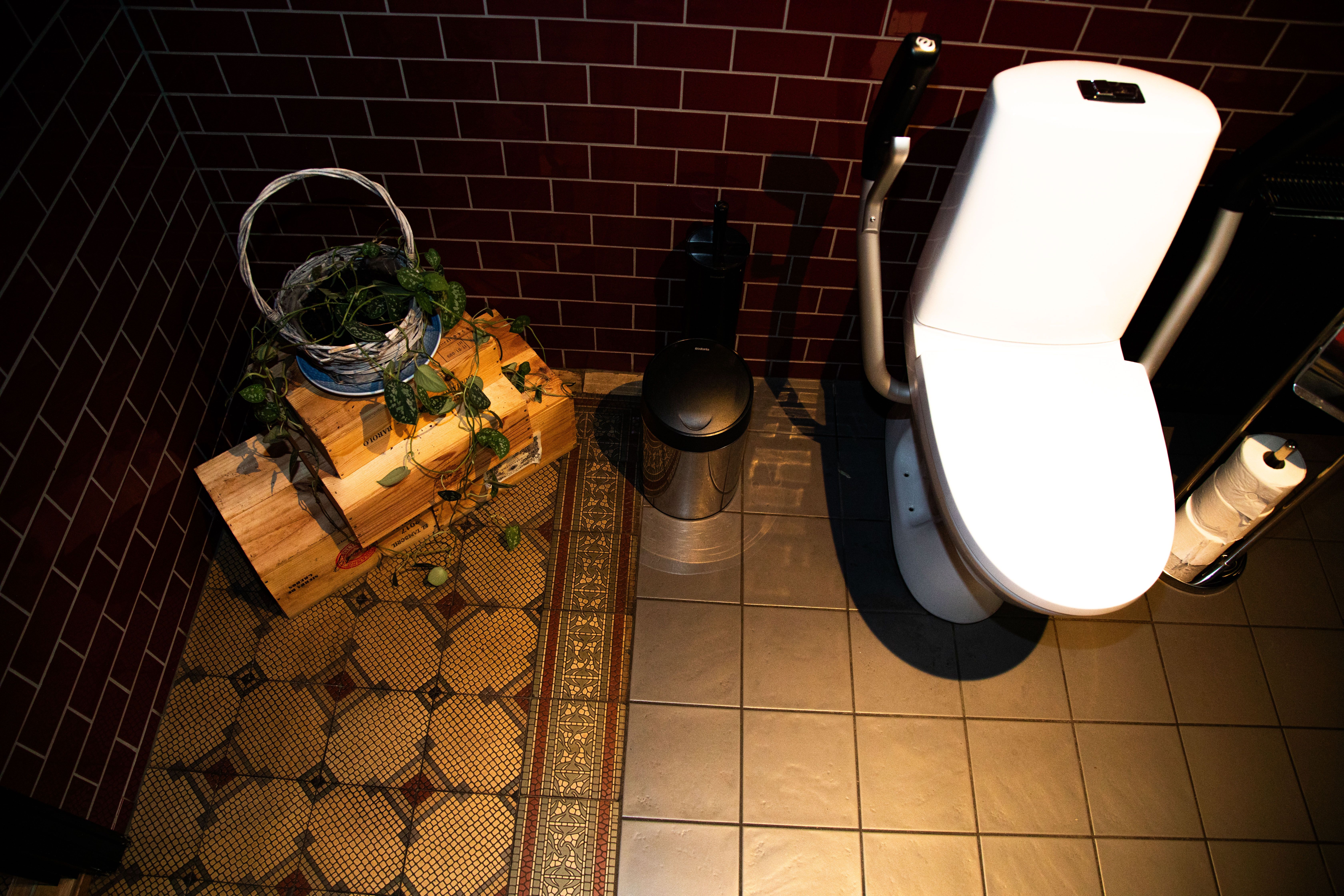 … til å gjøre ditt fornødne.