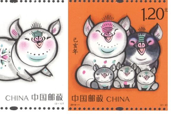 Kinas offisielle frimerker for 2019 avslører en av myndighetenes største bekymringer