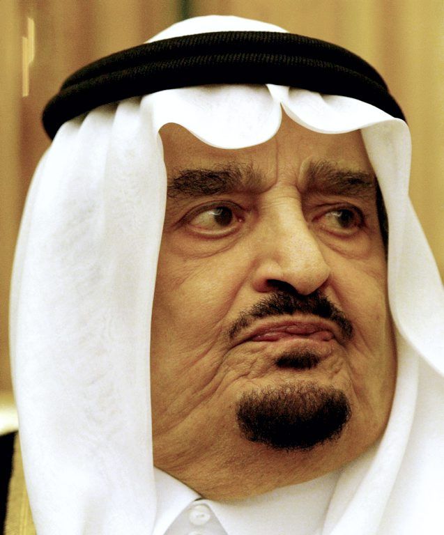 Фахд аль сауд. Король Фахд Саудовская Аравия смерть. Насир Фахд.
