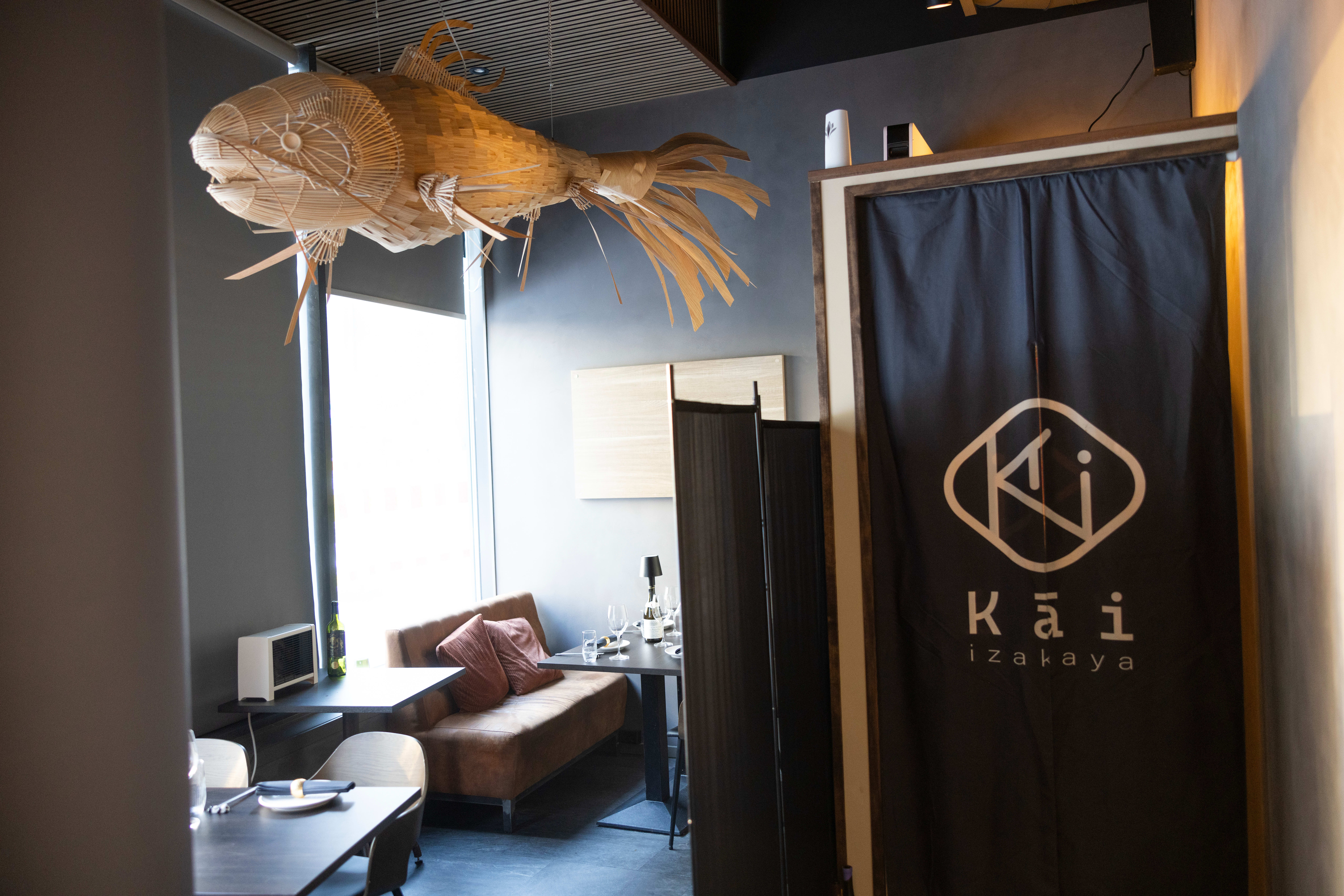 Moderne og enkelt lokale. 