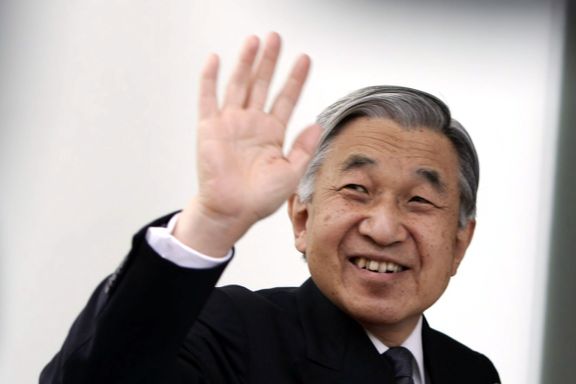 Avis: Japans keiser abdiserer i mars 2019 