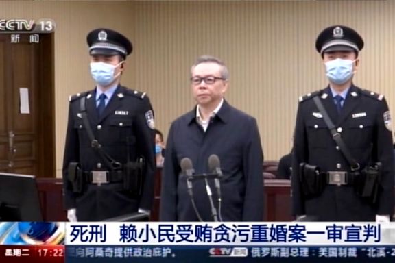 Kinesisk forretningsmann dødsdømt for korrupsjon