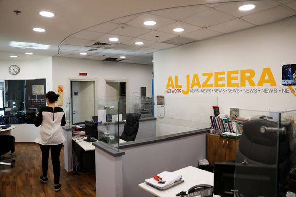 Al Jazeera tatt av luften i Israel
