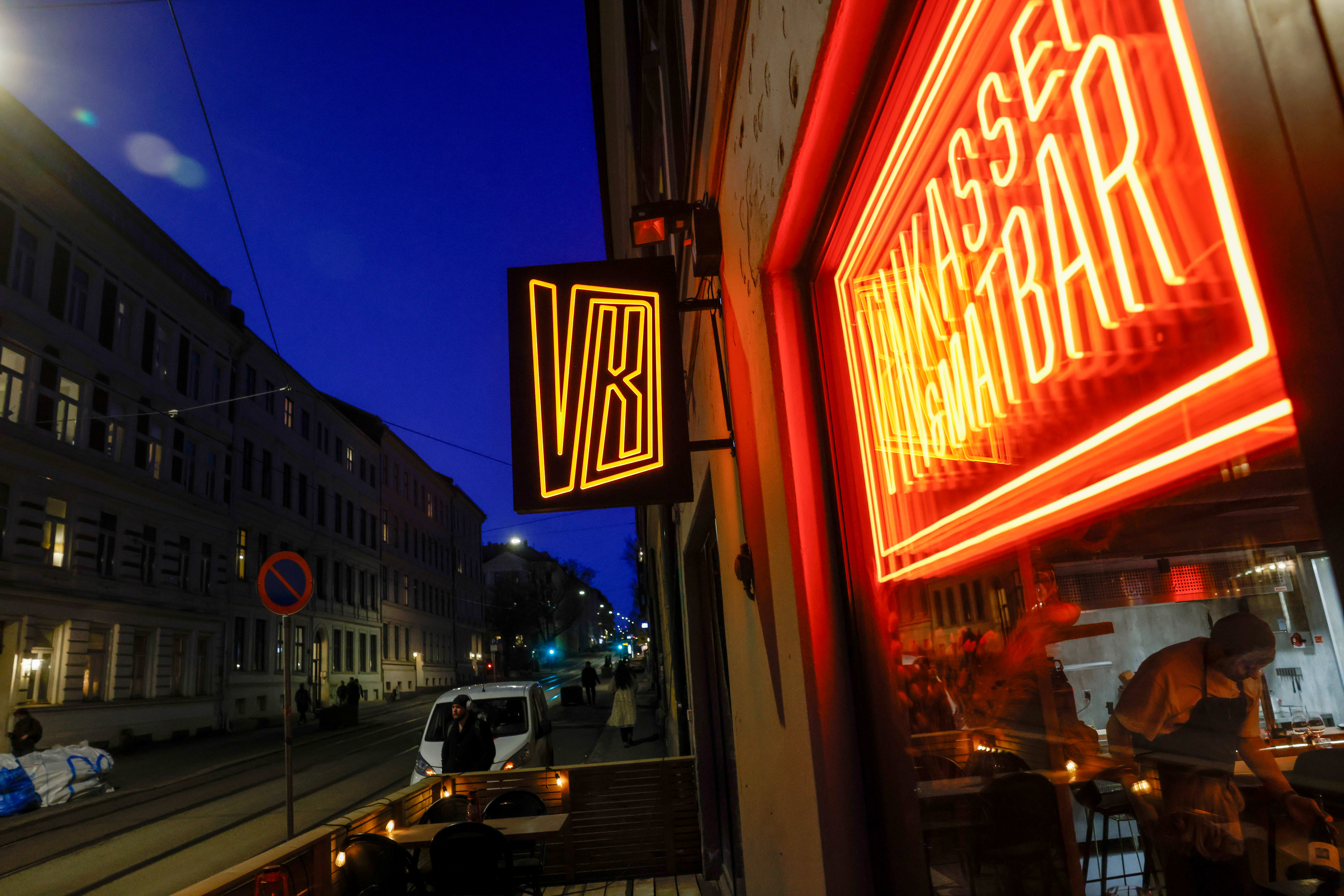 Vinbarer i Oslo med uteservering