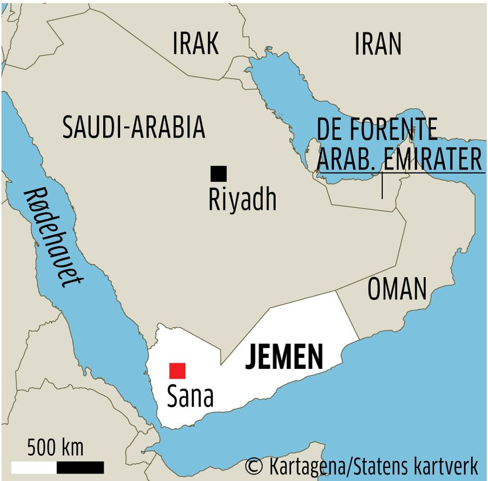 Oman er Jemens naboland i øst.