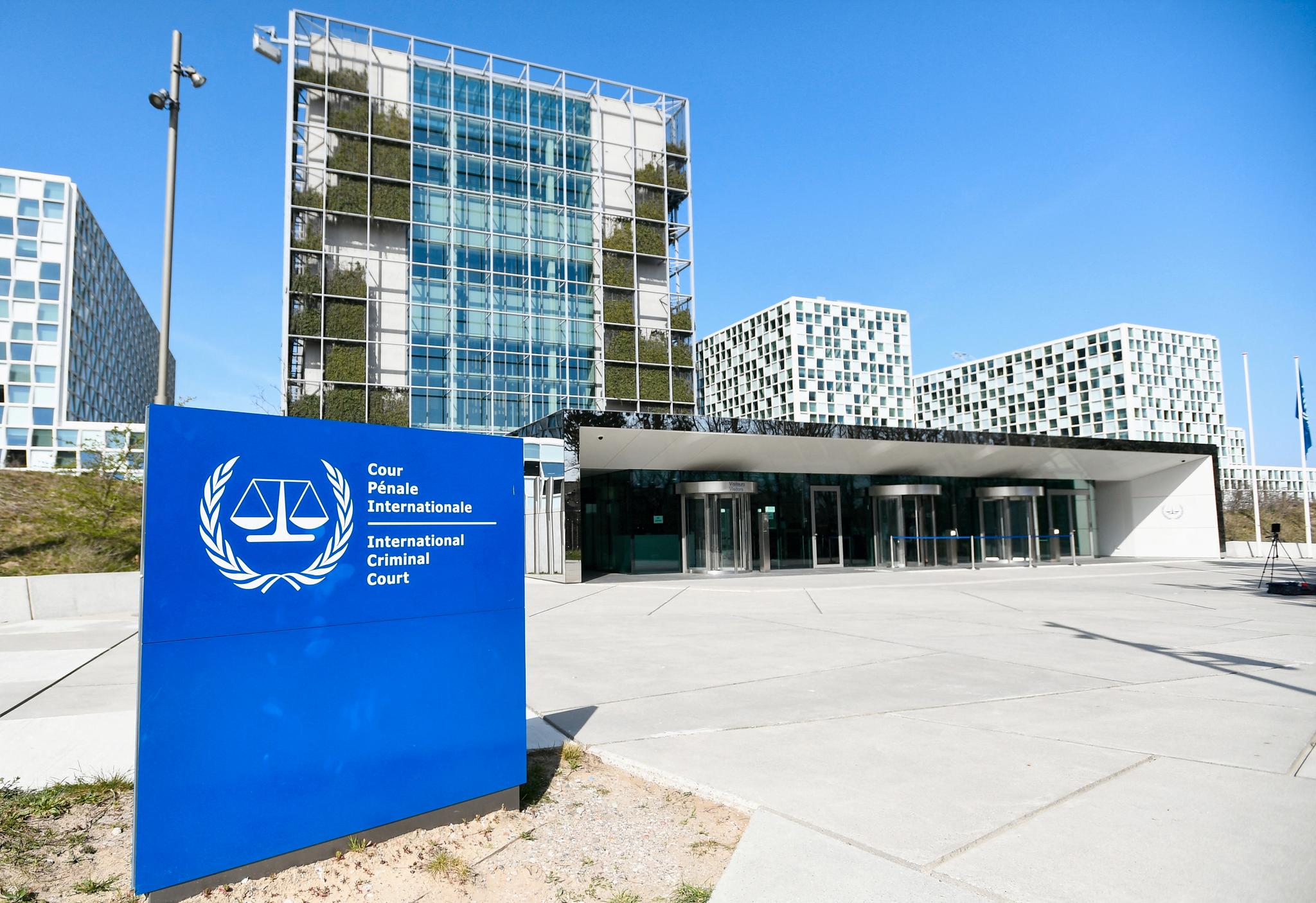 Den internasjonale straffedomstolen (ICC) holder til i denne bygningen i Haag i Nederland.