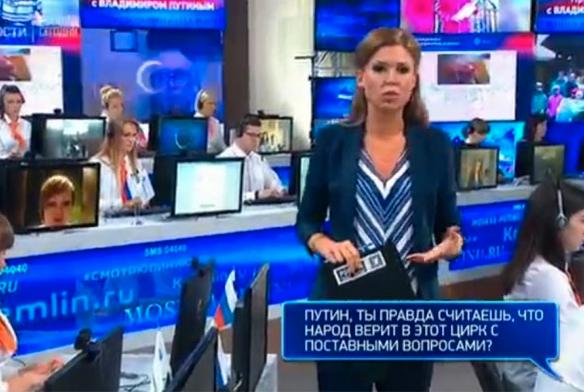 En av de siste spørsmålene som dukket opp på TV-skjermene i Russland i dag, var følgende: «Putin, tror du virkelig at folket tror på dette sirkuset med alle disse falske spørsmålene?». 