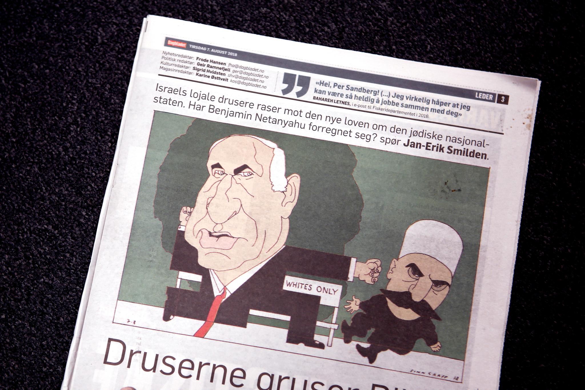 Den israelske ambassaden reagerte strekt på Finn Graffs Tegning i Dagbladet torsdag 7. august. PFU mener tegningen er innenfor de etiske rammene til pressen. Foto: Marianne Løvland / NTB scanpix