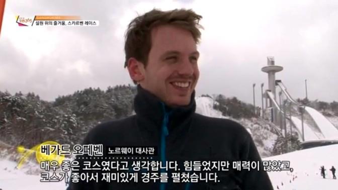 Vegard ble intervjuet på den koreanske TV-kanalen MBC. Foto: Private _Vegard ble intervjuet på den koreanske TV-kanalen MBC. Foto: Privat_