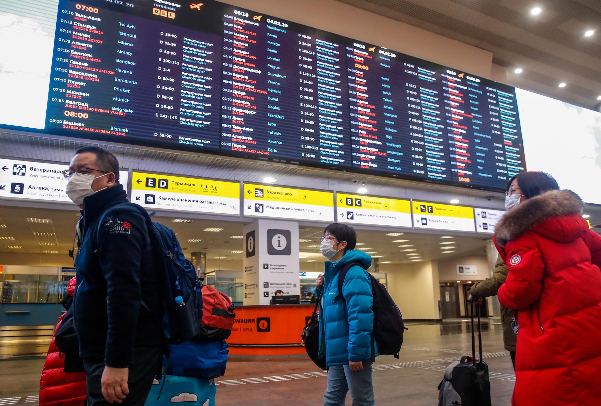 Alle flyvninger fra Kina vil bli sendt til en separat terminal på Sjeremetjevo int. lufthavn i Moskva.