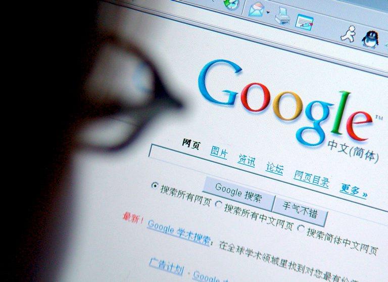 Google får kritikk for sin håndtering av lover om personvern.