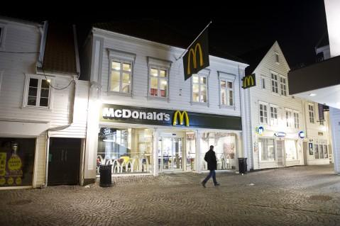 PÅ VEI: Snart kommer det en vegetarburger også på McDonalds!
