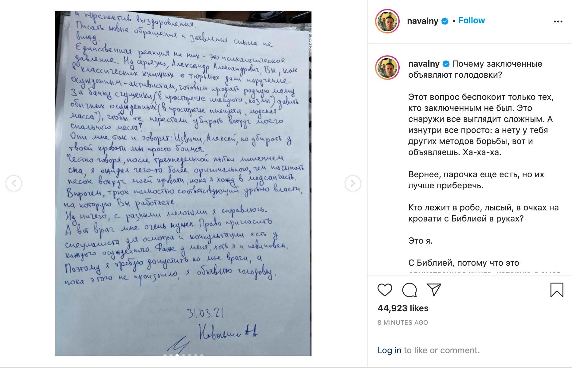Med et bilde av en håndskrevet beskjed offentliggjorde Navalnyj sultestreiken den 31. mars. 