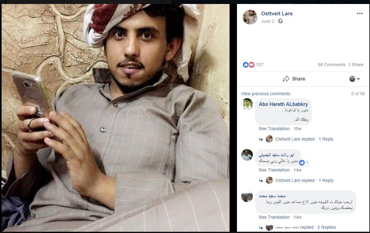 Den siste, falske Lars Østtveit, i Riyadh i Saudi-Arabia holder fortsatt stand på Facebook. Han har av uvisse grunner overlevd nettgigantens sletteaksjon denne uken.