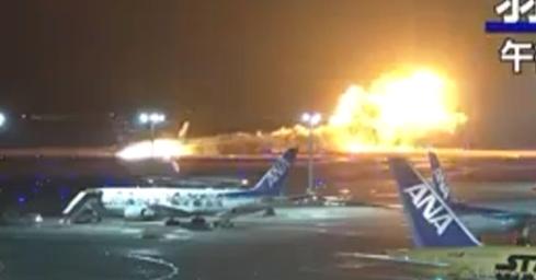 Miraculous Escape: Everyone Survives Plane Fire in Japan