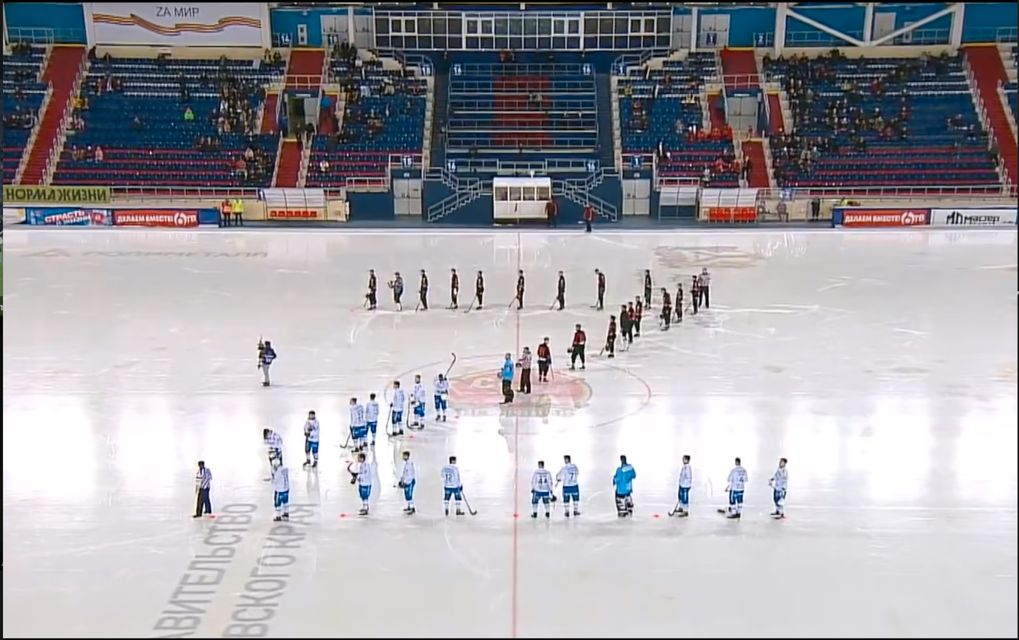 Russian bandy team line up in Z formation in support of Putin