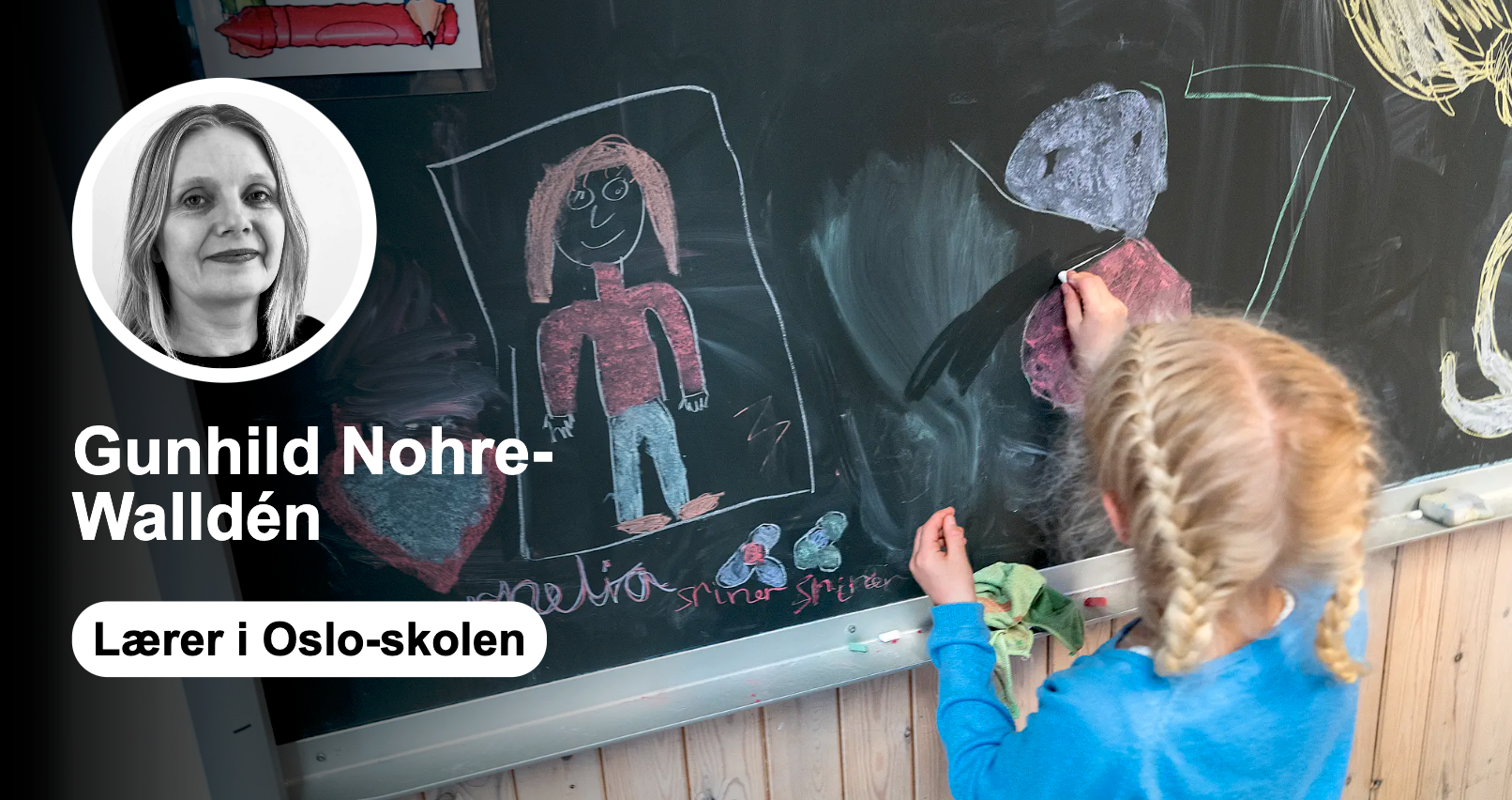 Jeg er lærer på en levekårsutsatt skole i Oslo. En ny rapport uroer meg.