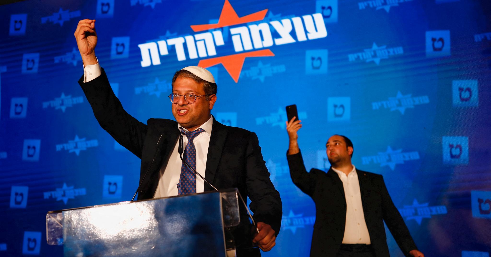 Ultranasjonalisten Itamar Ben-Gvir ble en vinner i valget i Israel tirsdag. Han leder bevegelsen Jødisk makt.