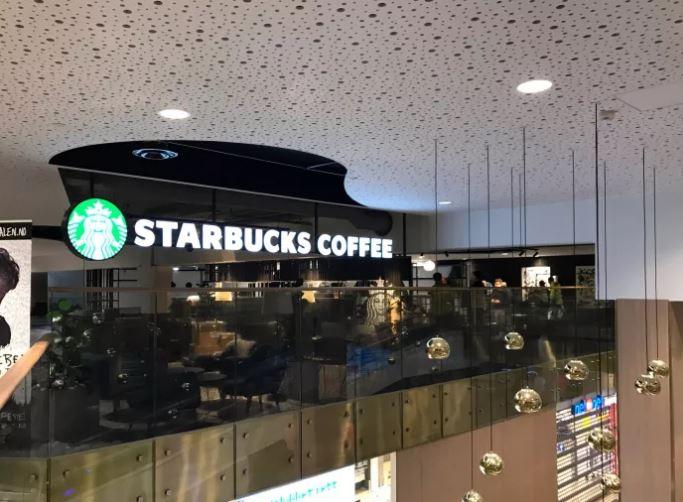 Starbucks åpner ny butikk på Kvadrat 14. februar.